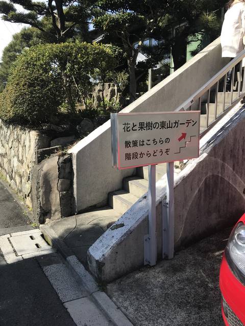 (179735)
