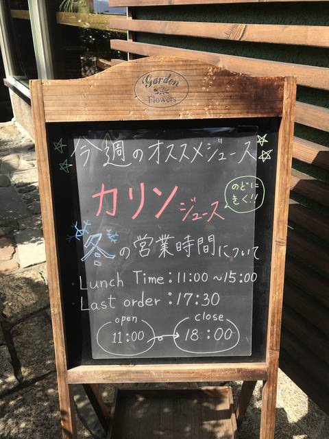 (179740)