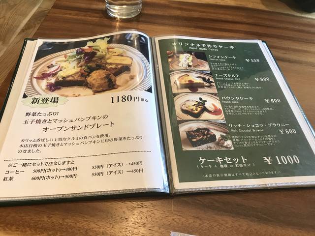 (179752)