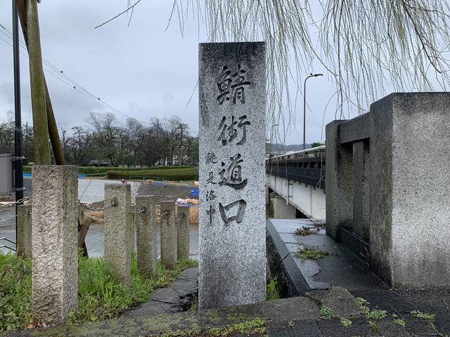 (179796)