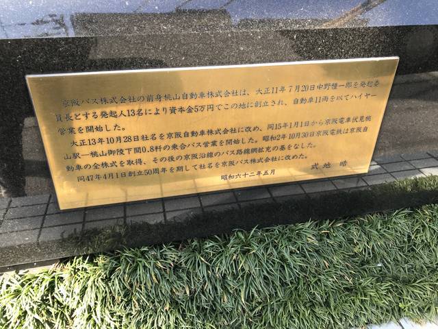(182853)
