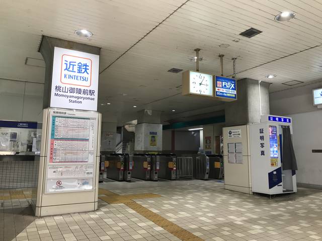 (182854)