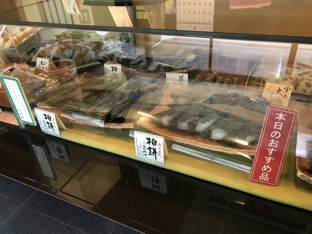 (183282)