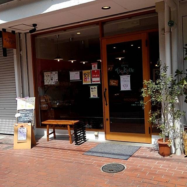 (183537)