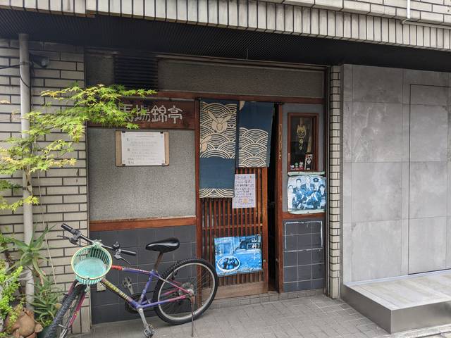 (184997)