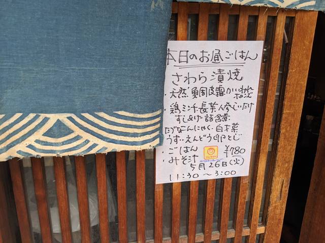 (184999)
