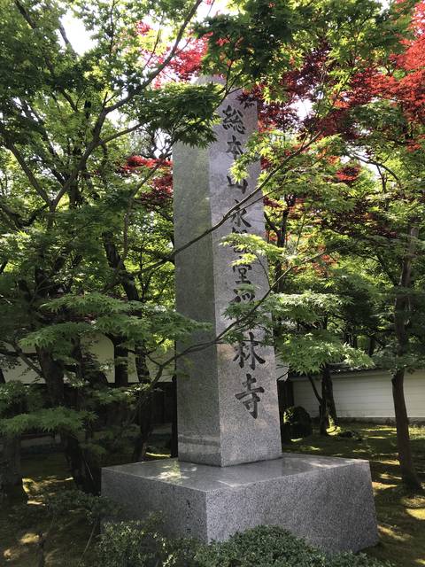 (185343)