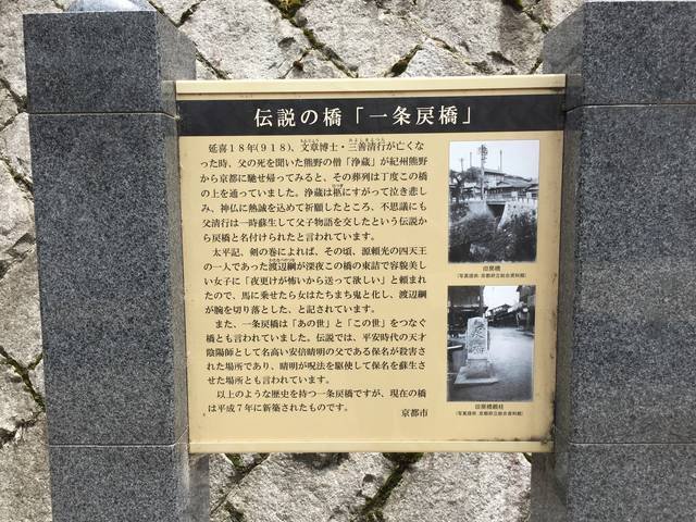 (186362)