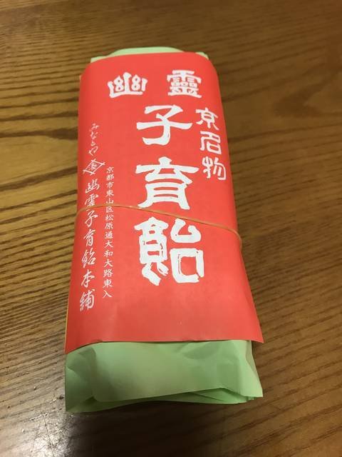 (186370)