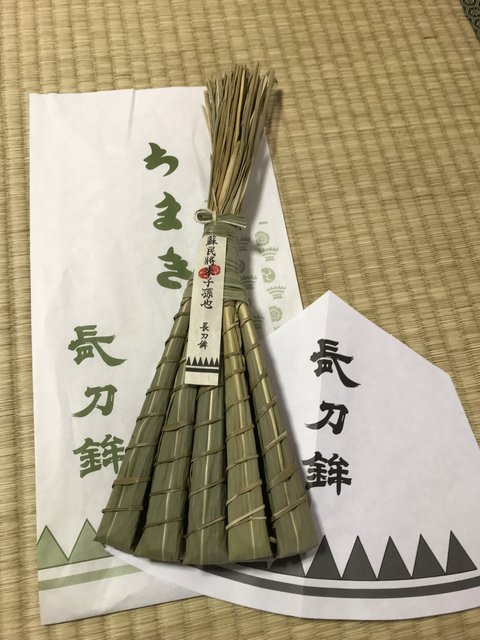 2020京都祇園祭】今年はネットで『厄除けちまき』授与！新型コロナ感染