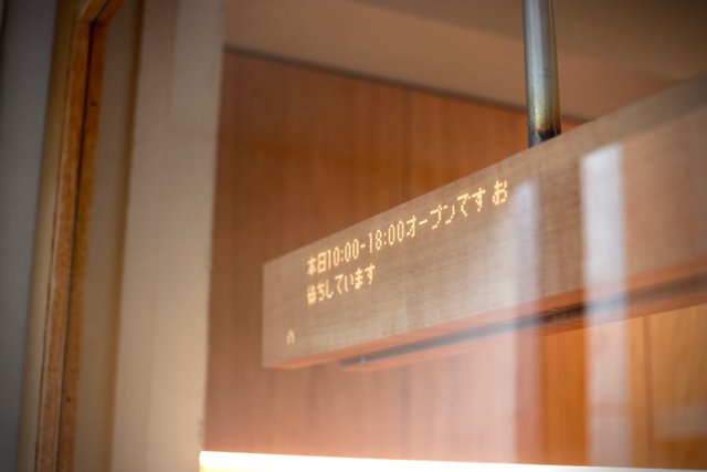 (187378)