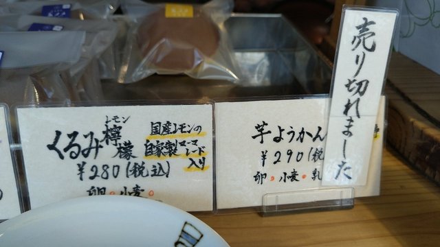 (187760)