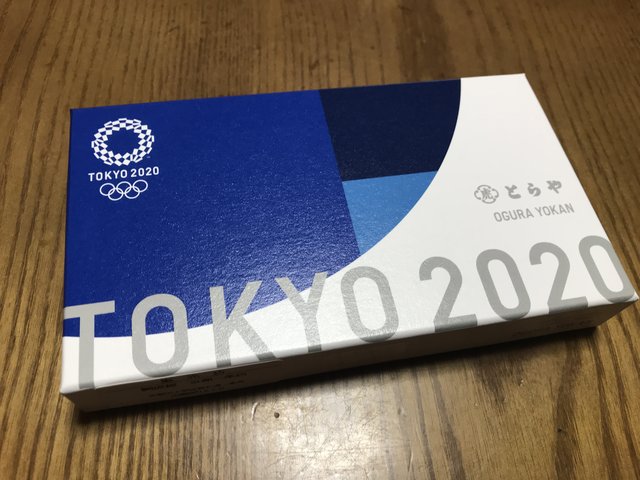 (188995)