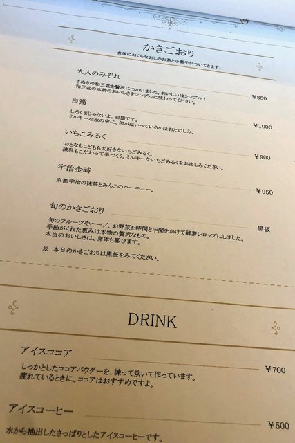 (189008)