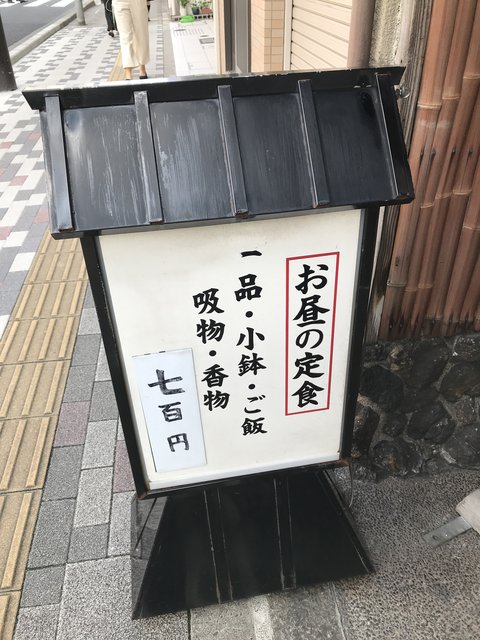 (195196)