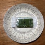 『マールブランシュ』の「茶の菓」と迎えるお正月