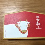 【京都和菓子】『鼓月（こげつ）』のおうち時間が楽しくなる迎春ギフト