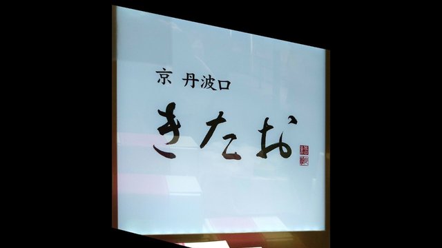 (200915)
