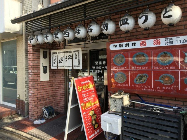 (201641)