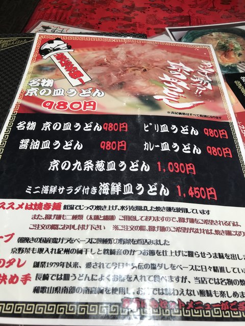 (201802)