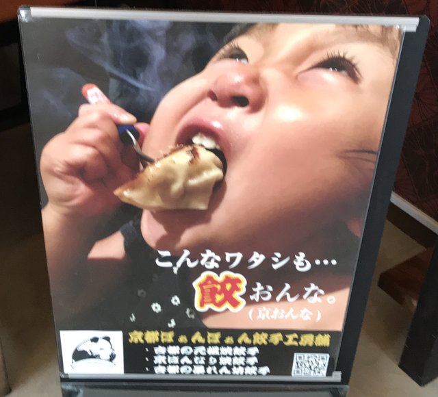 (201816)