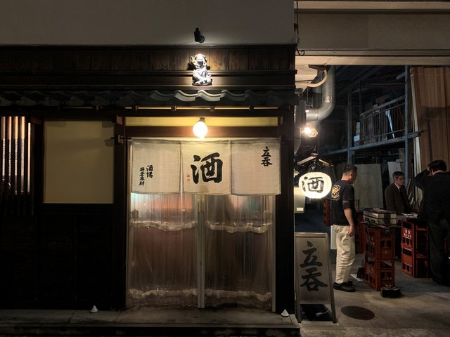 (204761)
