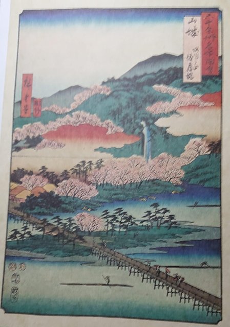 京都ぶらり】嵐山渡月橋スグ☆歌川広重の浮世絵に描かれた幻の滝