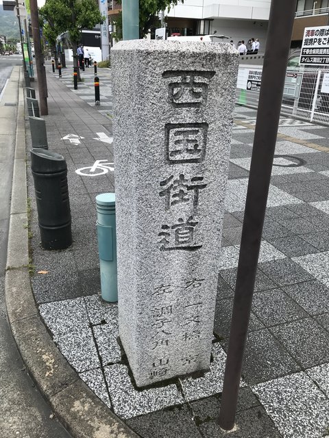 (207705)