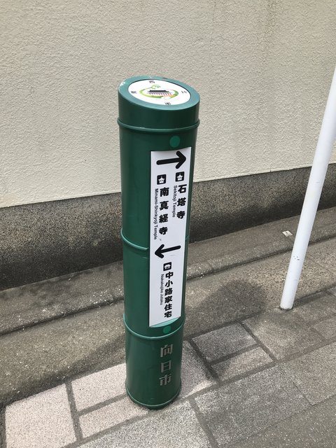 (207723)