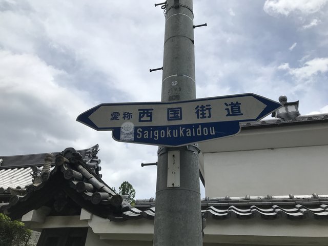 (207724)
