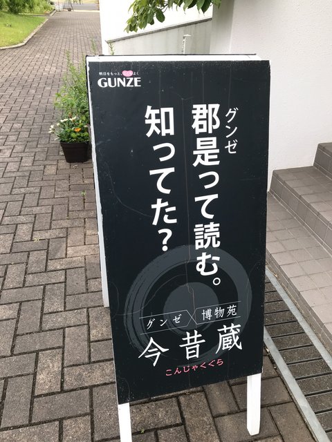 (208871)