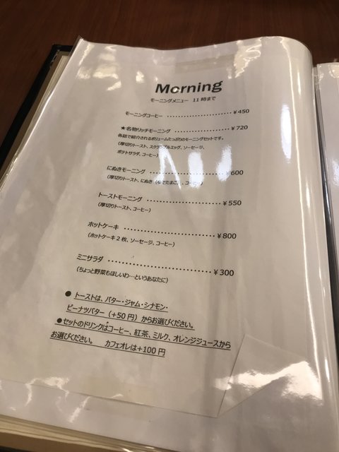 (209039)