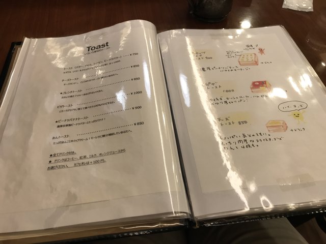 (209041)