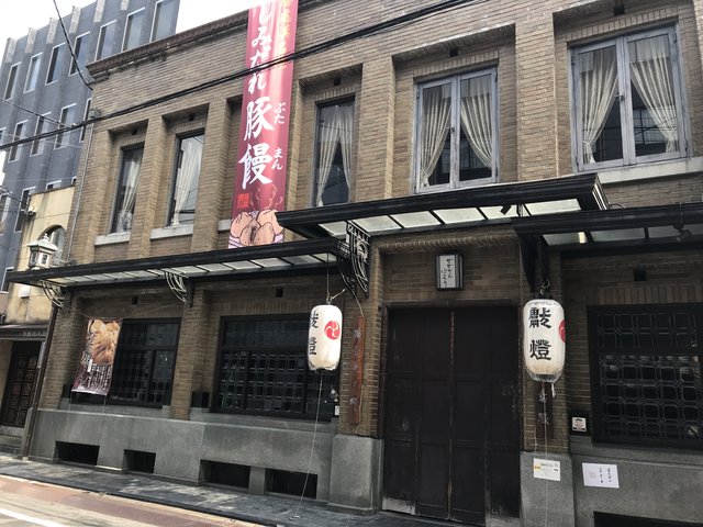 (209063)