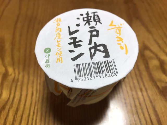 (209714)