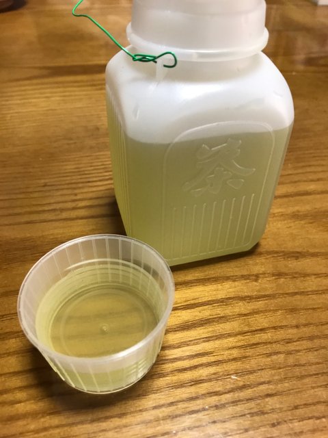 (211071)