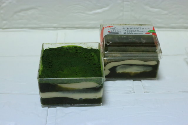 「お濃茶のティラミス – 贅沢抹茶と米糀 京の美味しい...