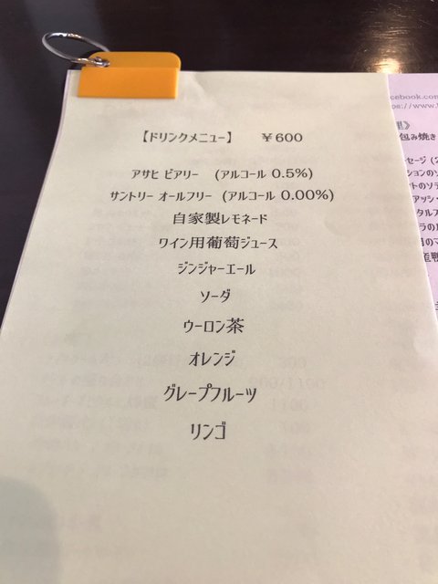 (211946)