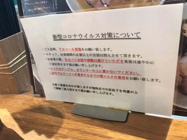 (212393)