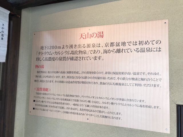 (212462)