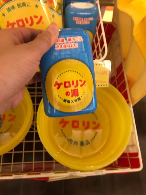 (212475)