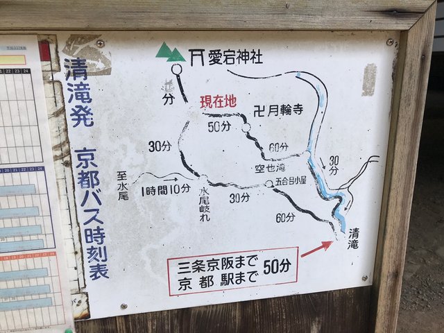 (212624)