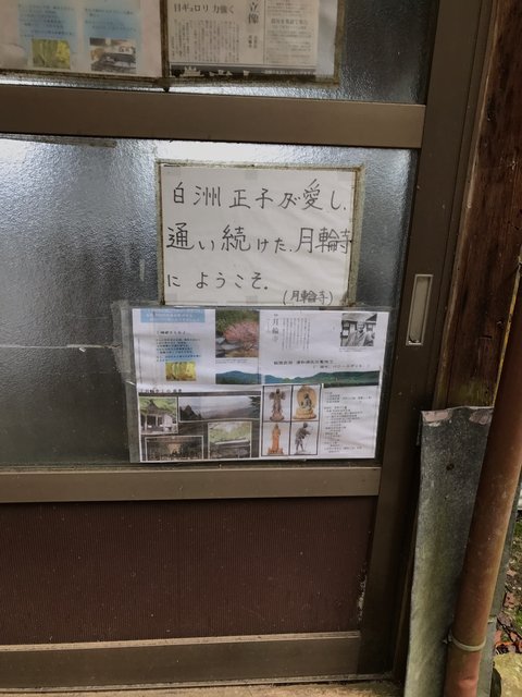(212646)
