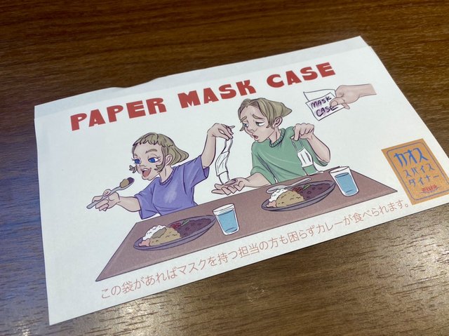 (213449)