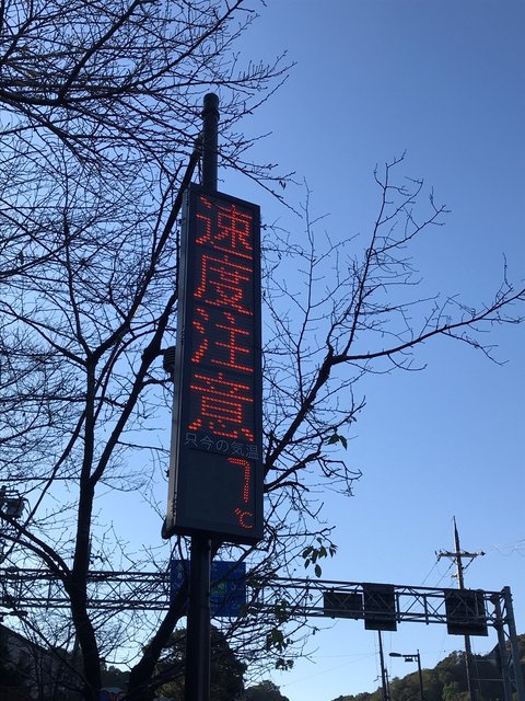 (213759)