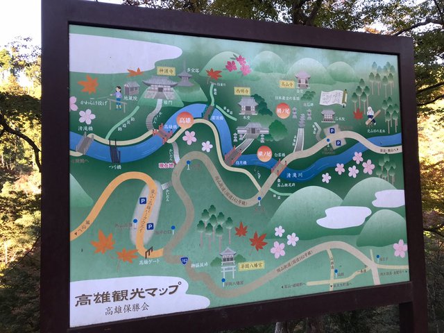 (214584)