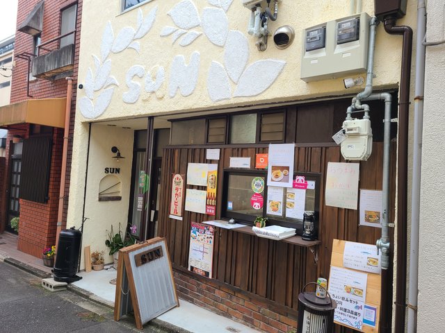 看板はなぜかSAN
