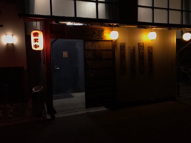 (216831)
