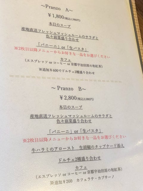 (217209)