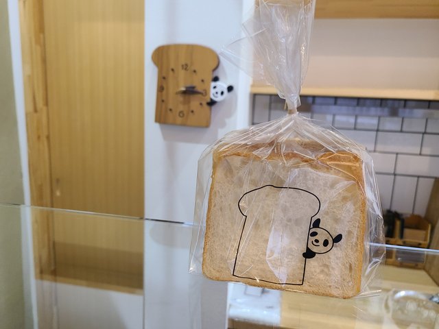 「ぱんだより ノドカ」